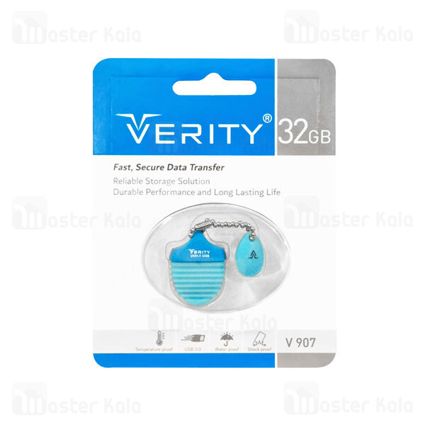 فلش مموری فانتزی 32 گیگابایت وریتی Verity V907 USB3.0